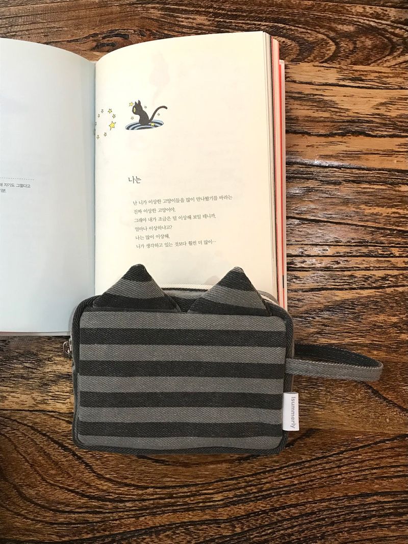 baby baby nyang pouch S size 5 colors
