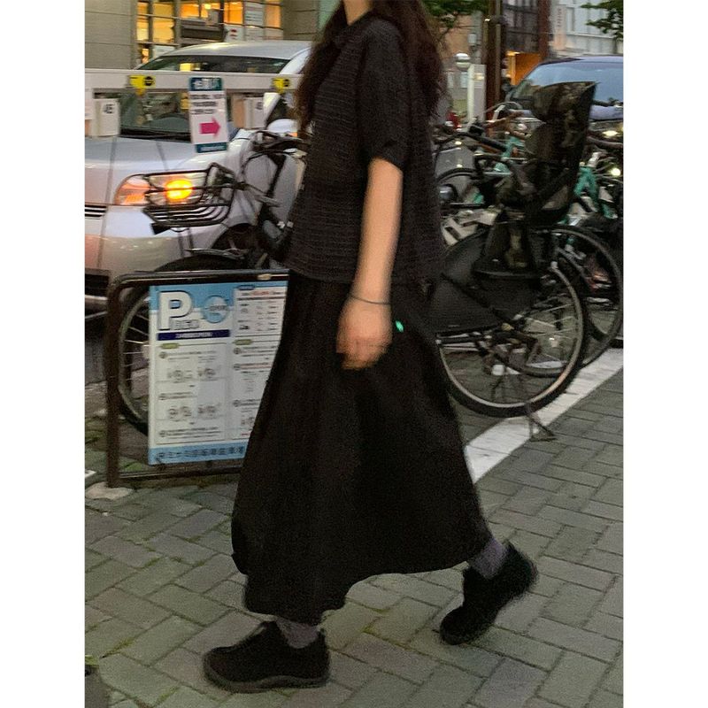 Tenz Long Skirt