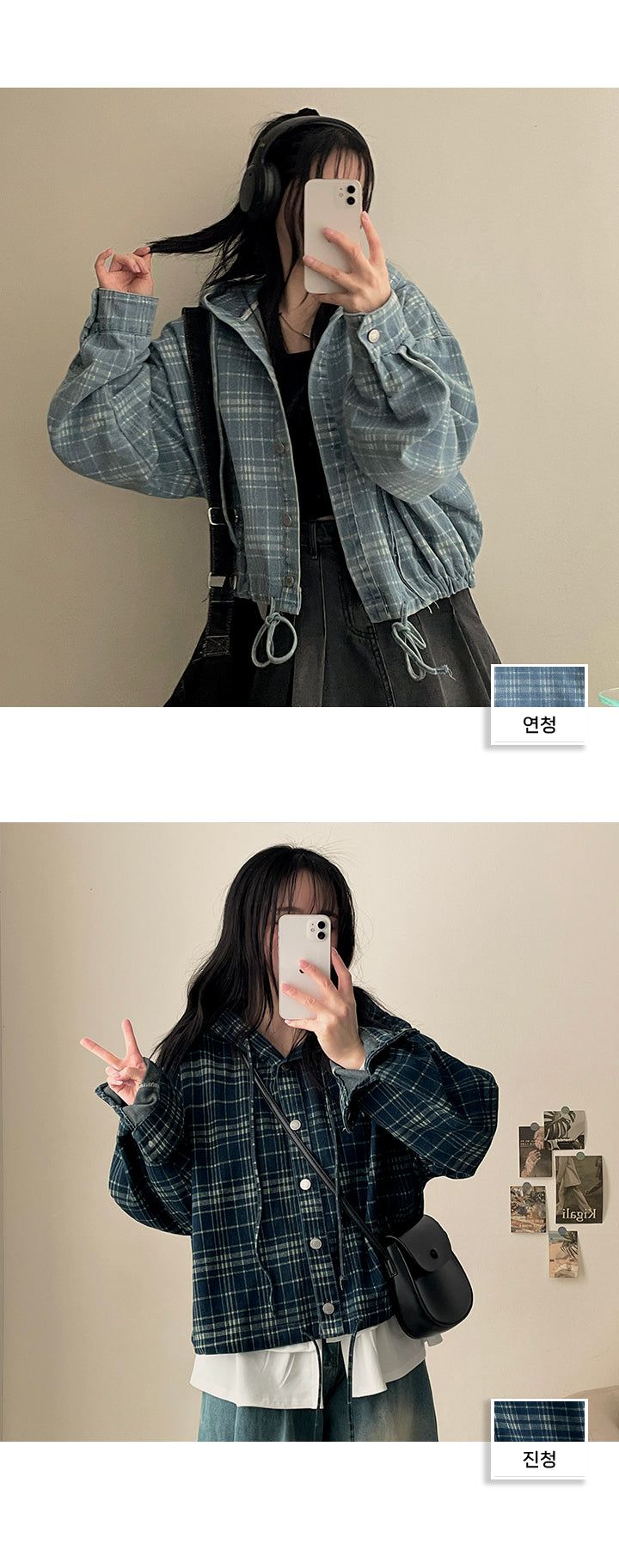 Ready strap checkered hooded denim jacket