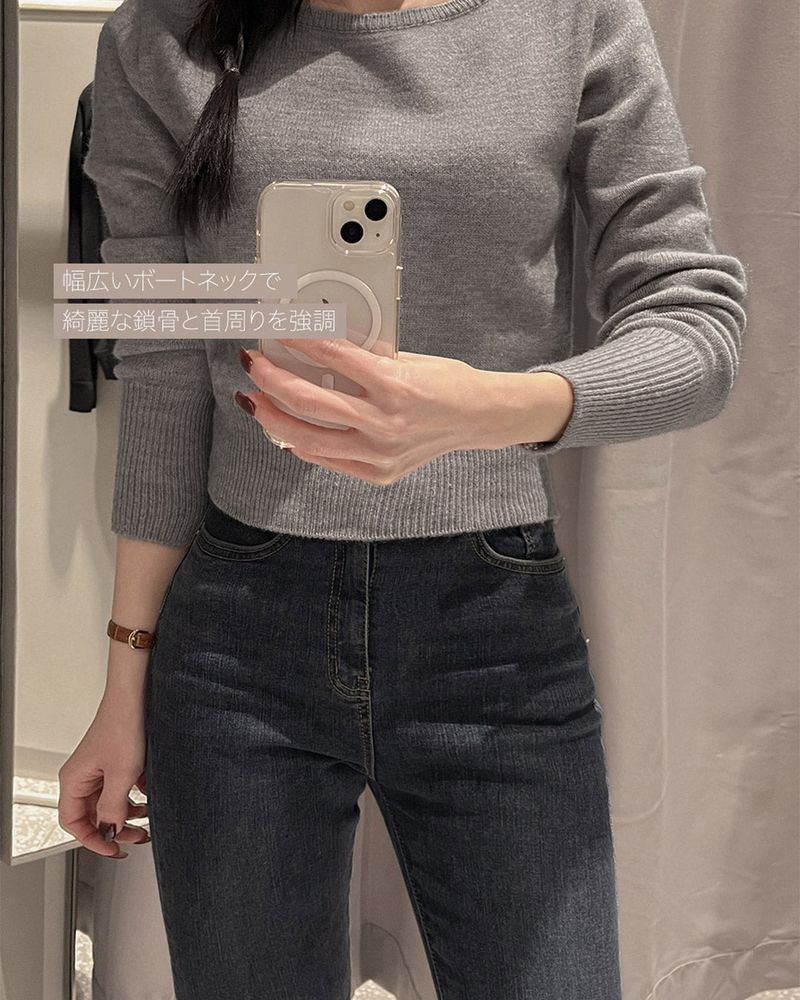【MADE】Boat neck crop knit