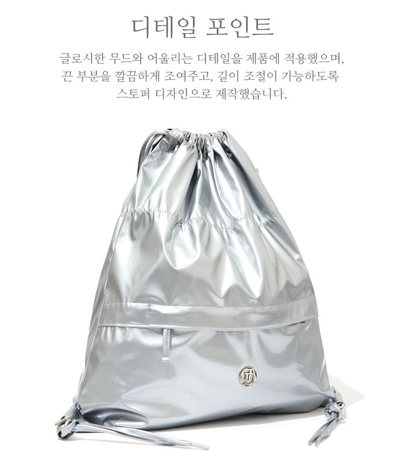 GLOSSY STRING BACK PACK_SILVER