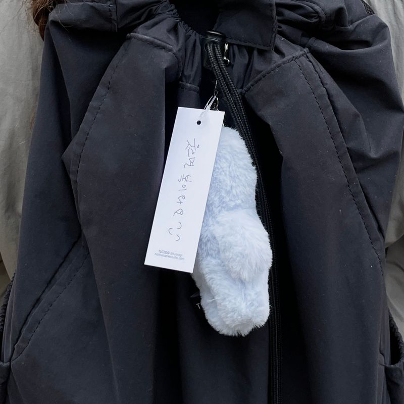 tuteogi smile doll keyring