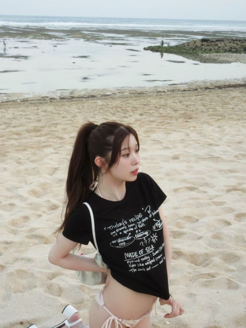 message mini TEE