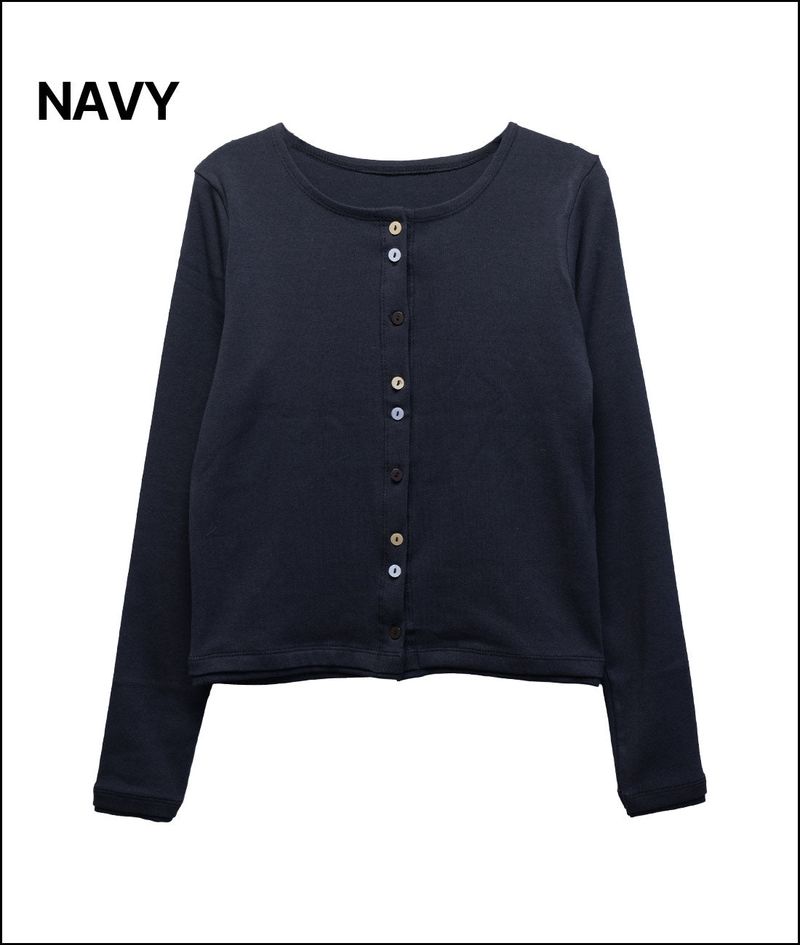 Birett button cotton cardigan