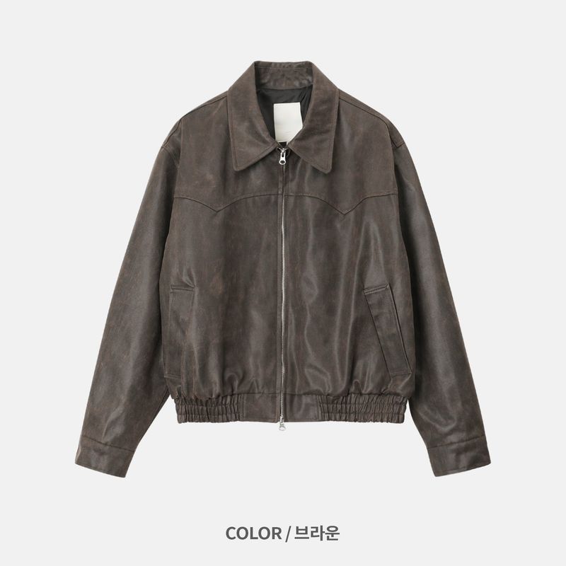 Curio Cracked Jacket (3color)
