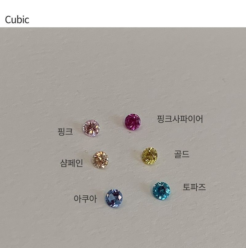 [MADE] Sashes cubic ring