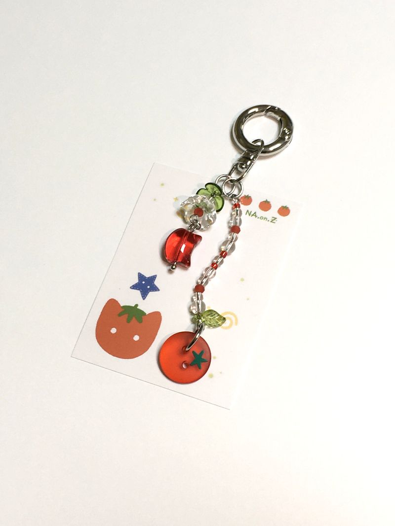 Tomato cat keyring