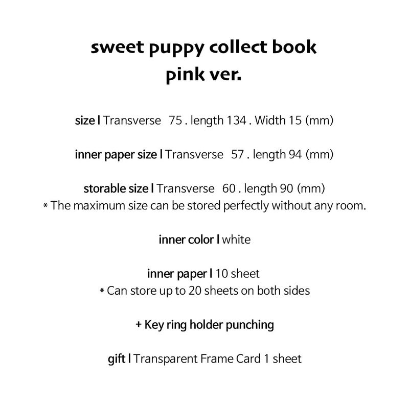 sweet puppy collect book / pink
