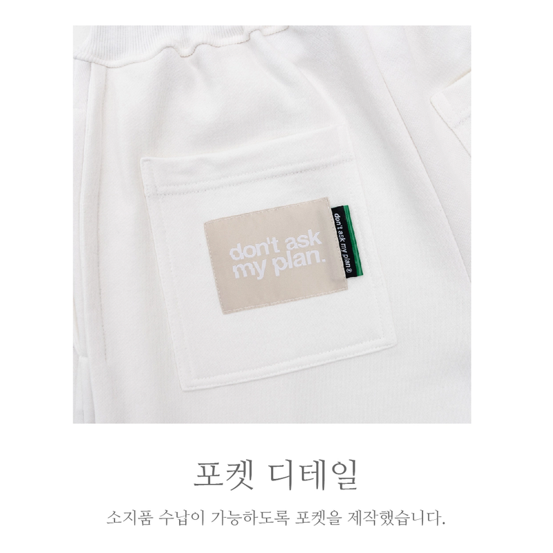 BERMUDA PLEATS WIDE SWEAT SHORTS_WHITE