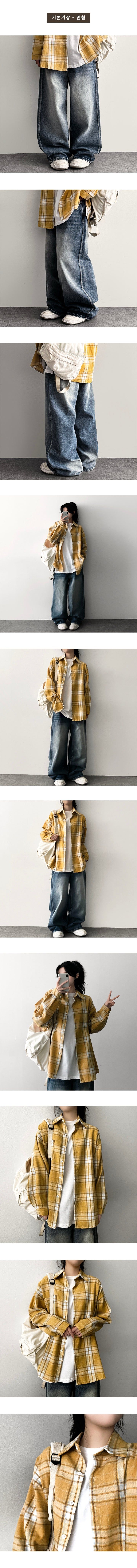 Of washing denim wide pants