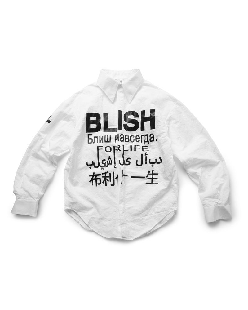 Blish（ブリッシュ）の「Blish4life シャツ（トップス）」
