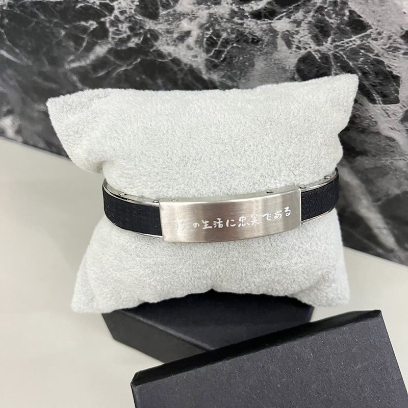 Customized Fashion Bracelets -  自分の生活に忠実である