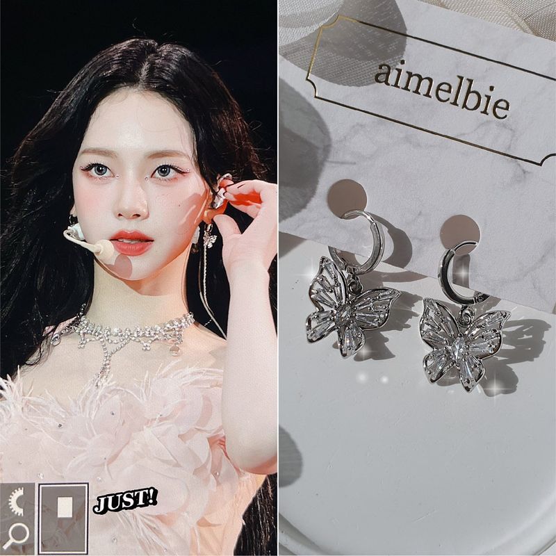 [Aespa Karina Piercing] Butterfly Fairy Huggies Piercing
