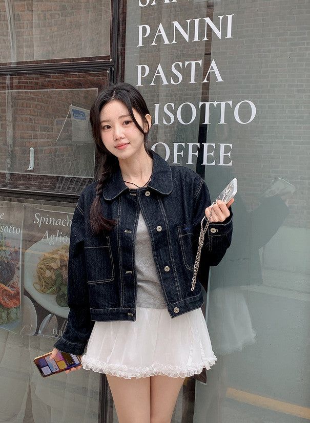 #Hey Stitch Round Collar Denim Jacket