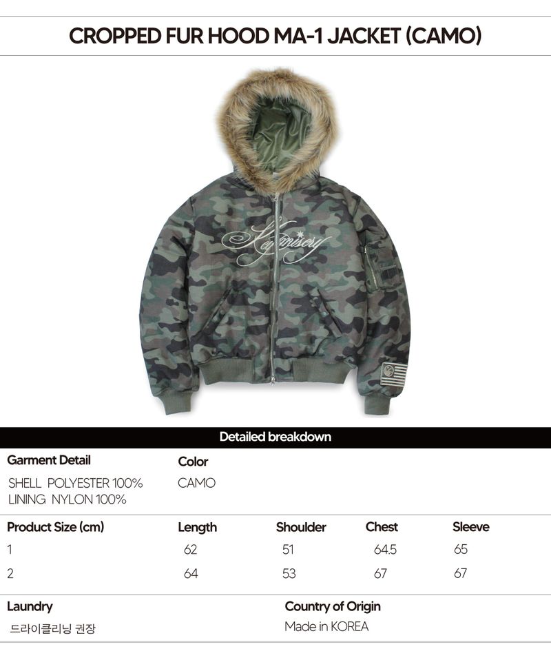 Cropped Fur Hood MA-1 Jacket (Camo)