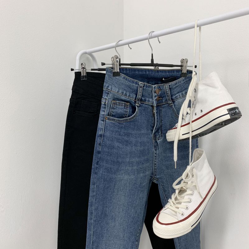 Whiskered Two-Button High Waist Skinny Jeans