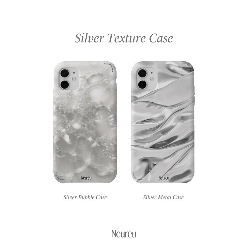 Silver Metal Case (Slim Hard)