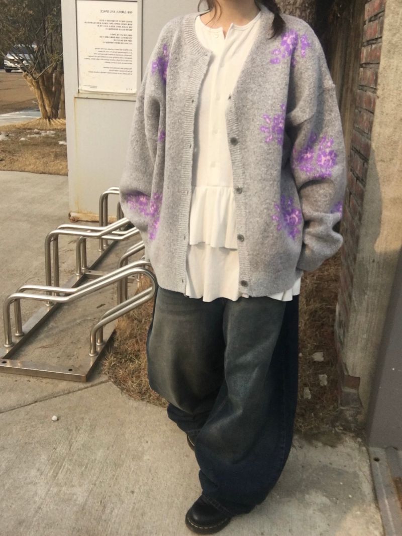Ako cardigan