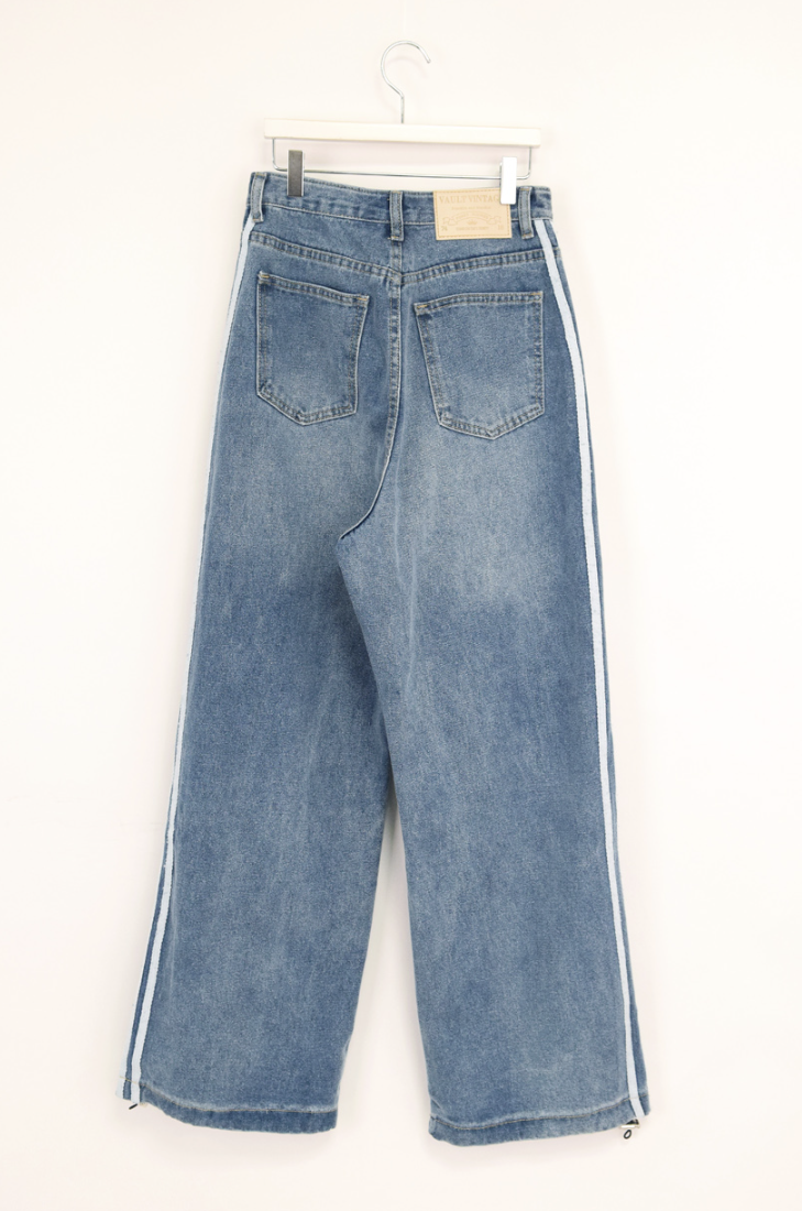 street track denim pants
