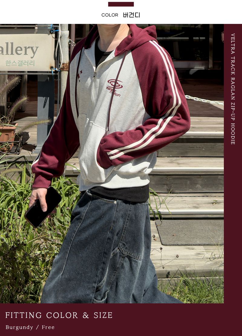 Beltra Track Nagrang Hooded Zip-Up	