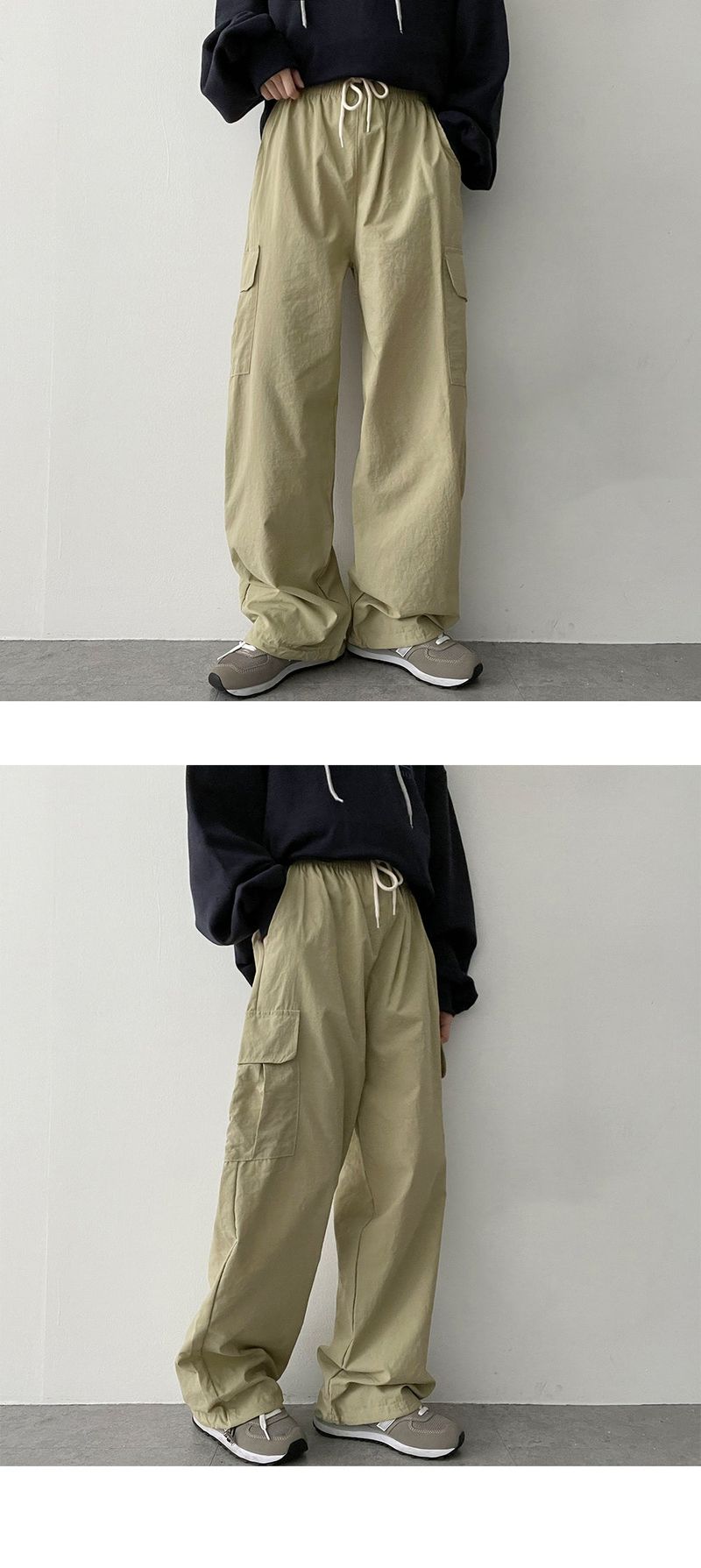 Carpe String Nylon Wide Cargo Pants