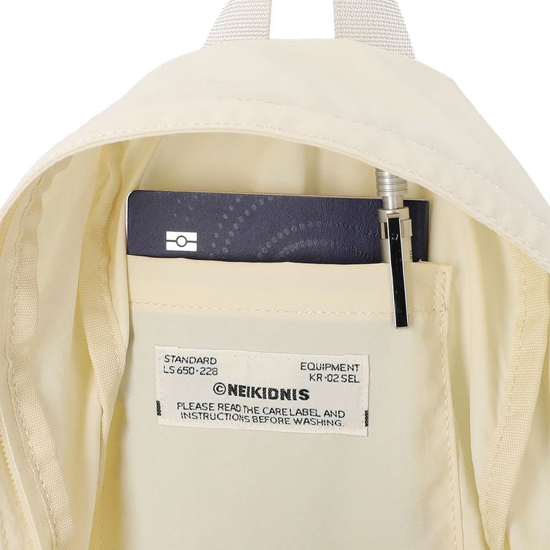 Cozy Lite Backpack / Cream