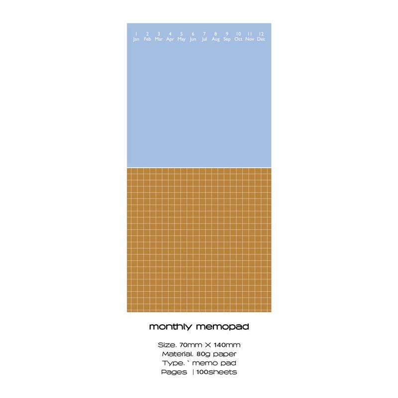 Monthly memopad