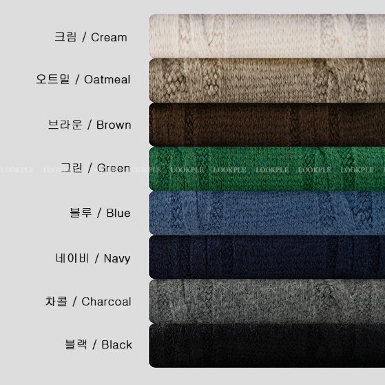 All-Day Cable Pattern Two-Button Collar Knit