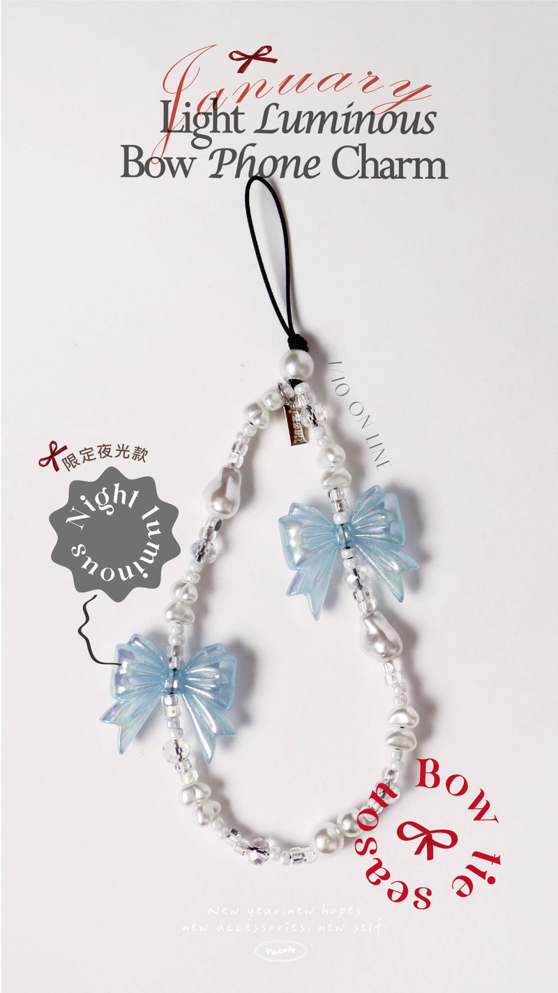 【MADE】 Light Luminous Bow Phone Charm