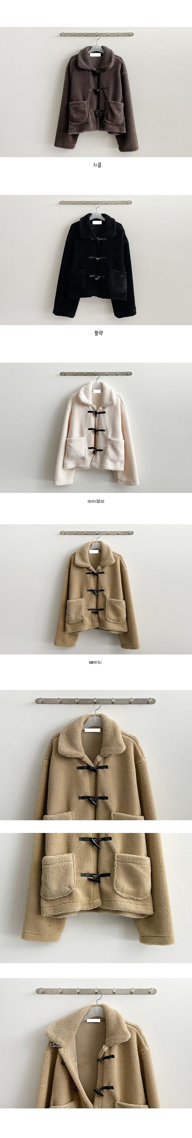 [Mink wool] Elive wool tteokbokki coat jacket