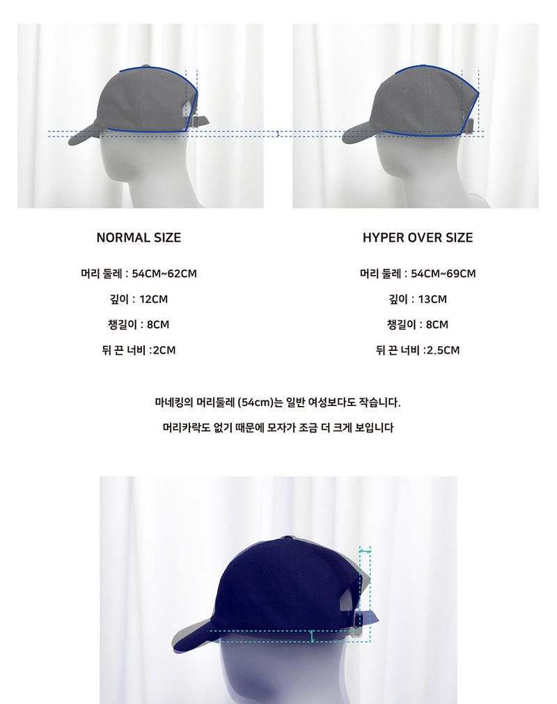 [SVR]VOID HYPER OVERSIZE ballcap_BLACK_WHITE
