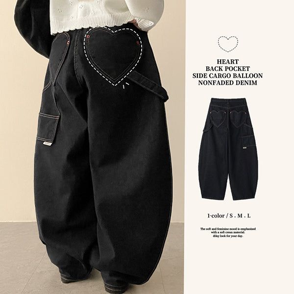 hijjoo（ハイチュー）の「Tino Non Fade Heart Pocket Balloon Wide Denim Pants (1color)（Pants）」