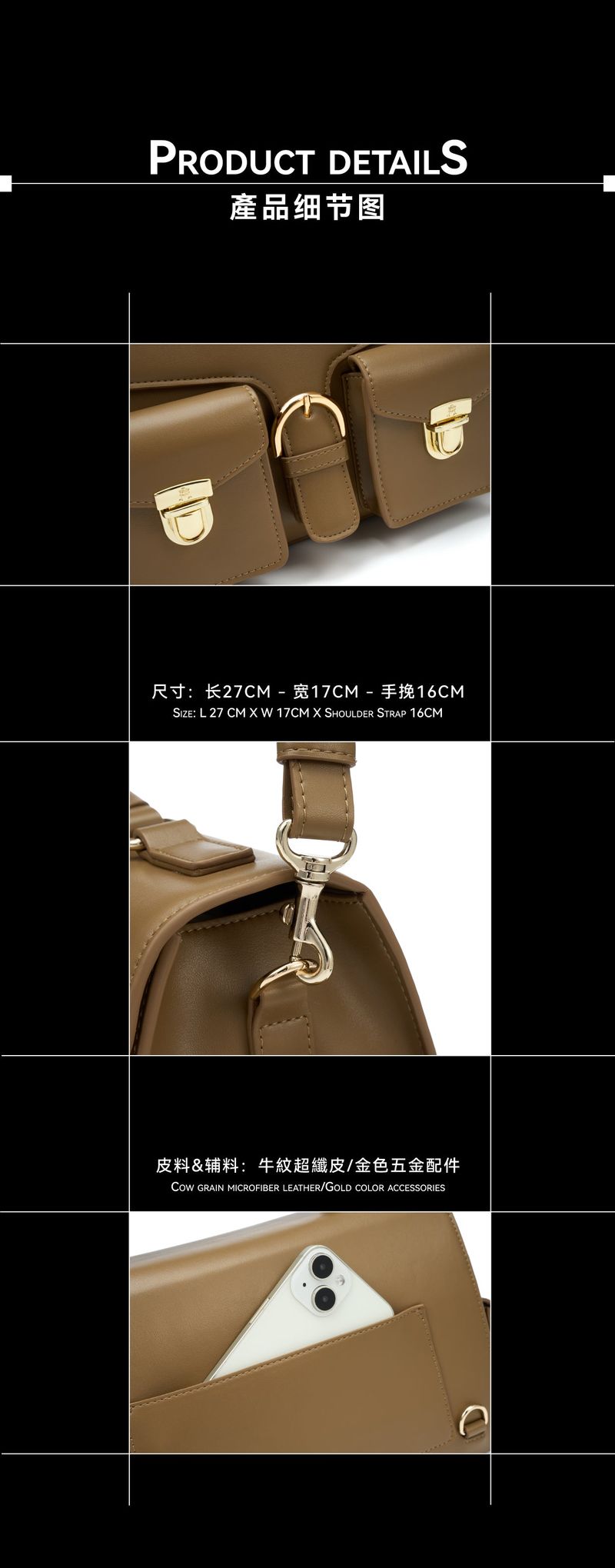 “CAMBRIDGE” Shoulder Crossbody Bag