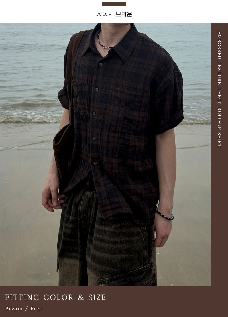 Embossed Texture Check Roll-Up Shirt