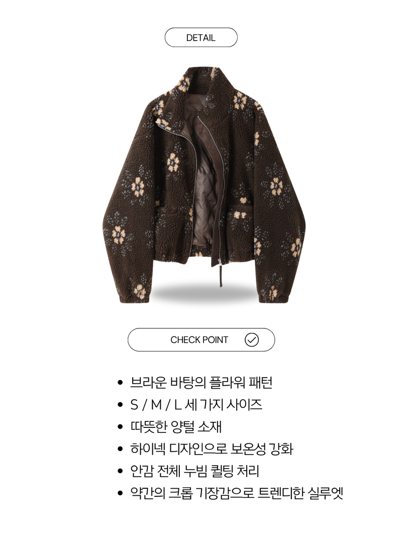Floral Mode Quilting High Neck Zip-Up