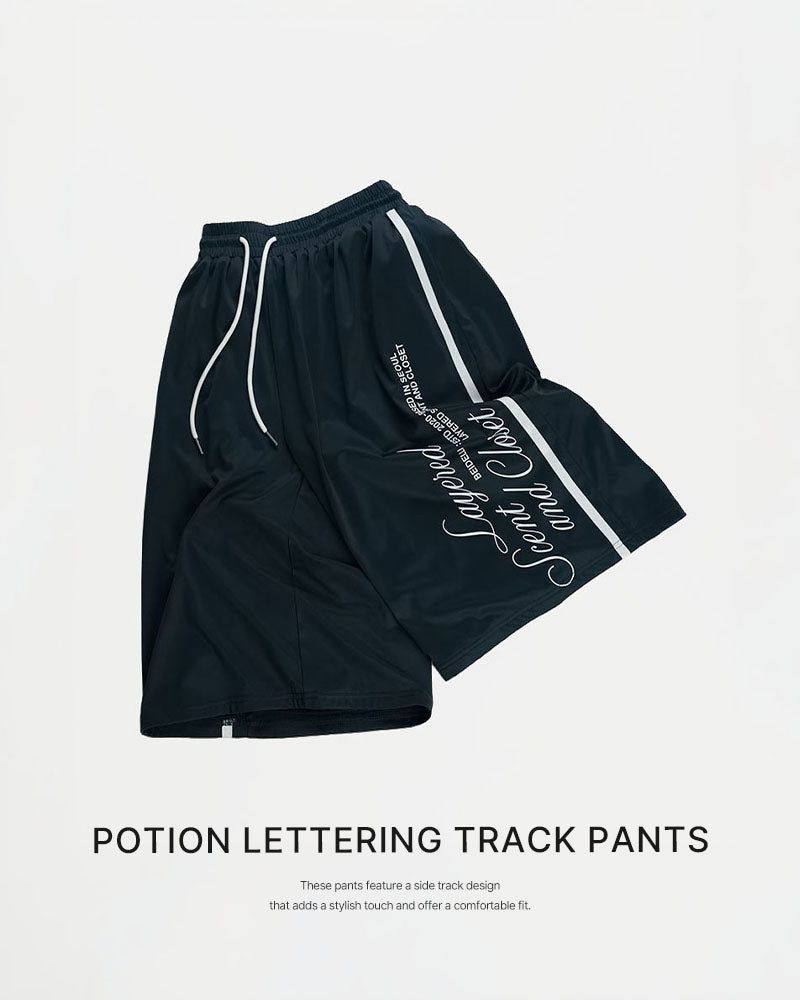 [ORIGINAL] Potion Lettering Nylon Track Pants
