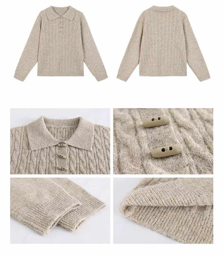 Oatmeal toggle wool twisted knitwear two-piece set