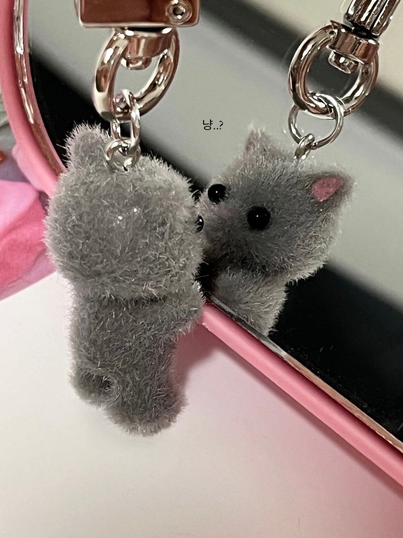 nyangnyang