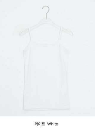 Leme Basic Color Layered Sleeveless