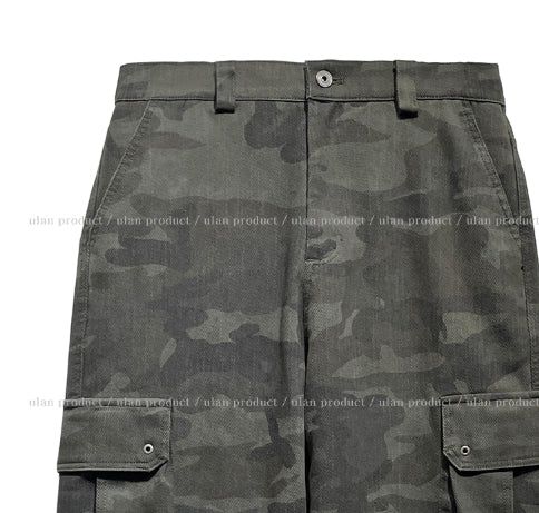 Multi Military Derring Cargo Pants
