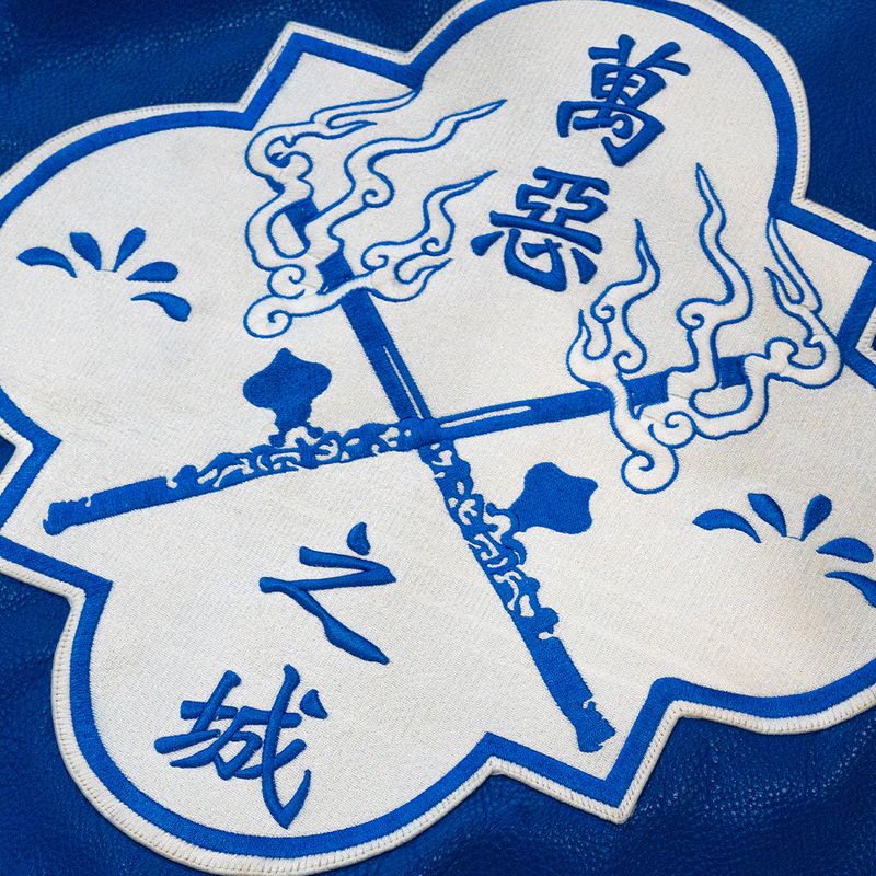 Blue Vice Varcity Jacket