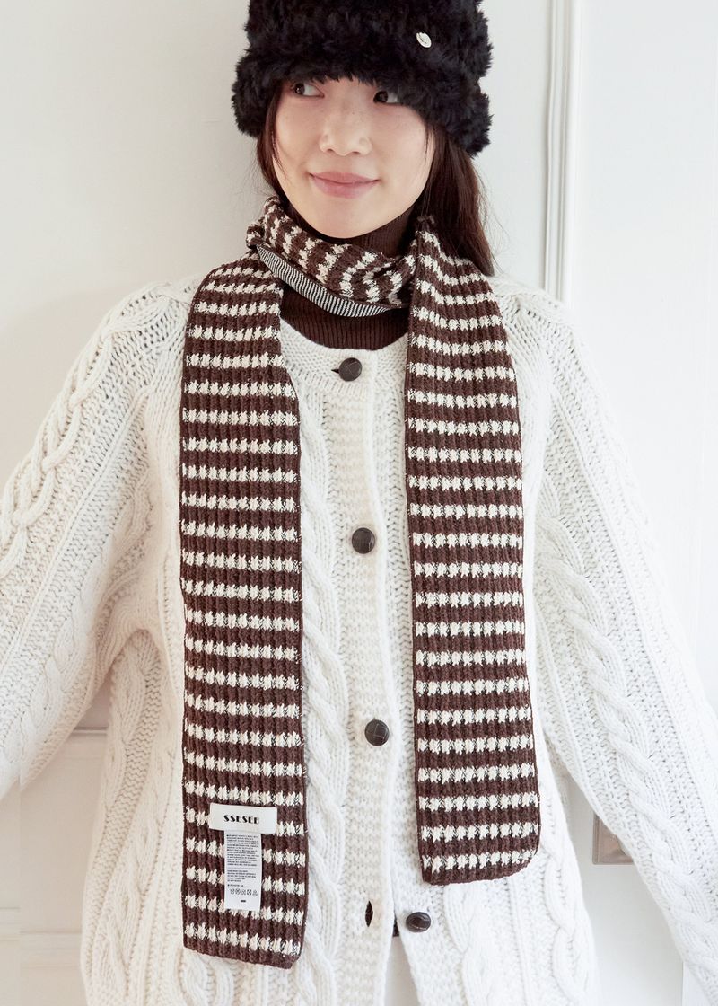 Striped Knit Muffler - Brown
