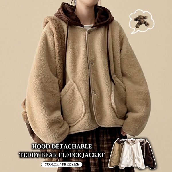 hijjoo（ハイチュー）の「Longdi Fleece Pocket Jacket（Jackets/Outerwear）」