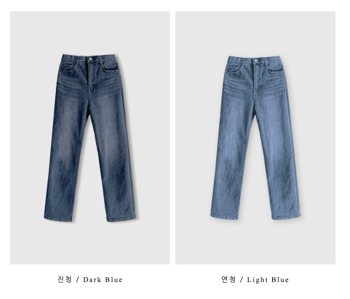 Lukain 3003 Stretchy Straight Denim / 3 colors