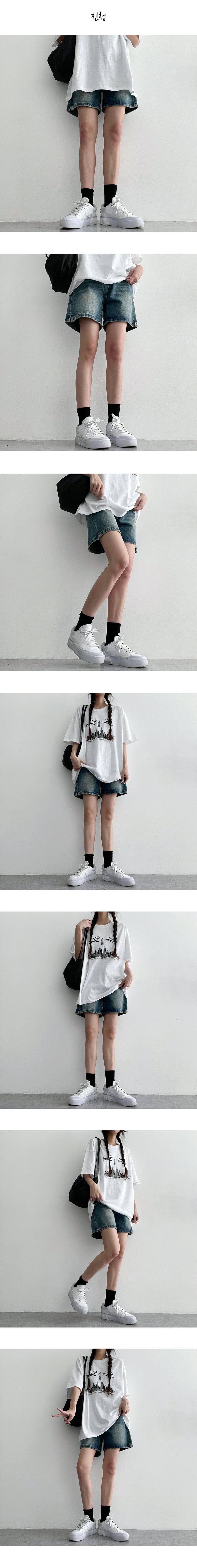 Bonlen Washed Denim Shorts