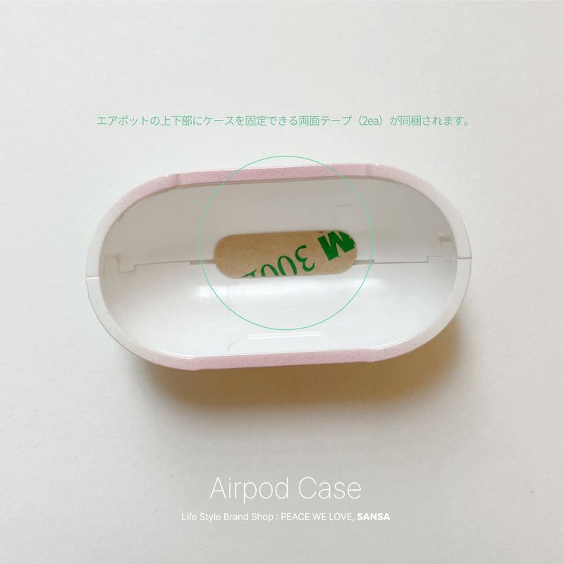 Airpods Case_Peace We Love