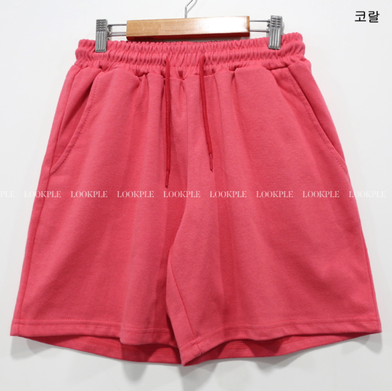 Mosley special cotton project shorts