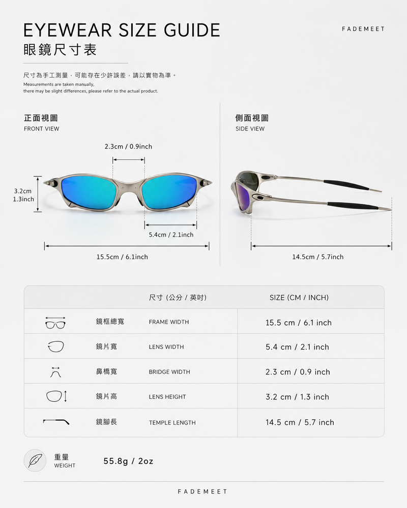 Cold Stream Sunglasses