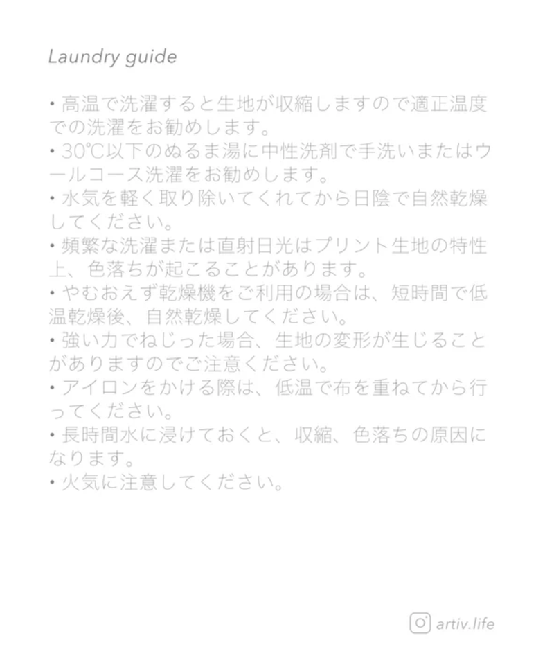 ベルベットキャット枕カバー