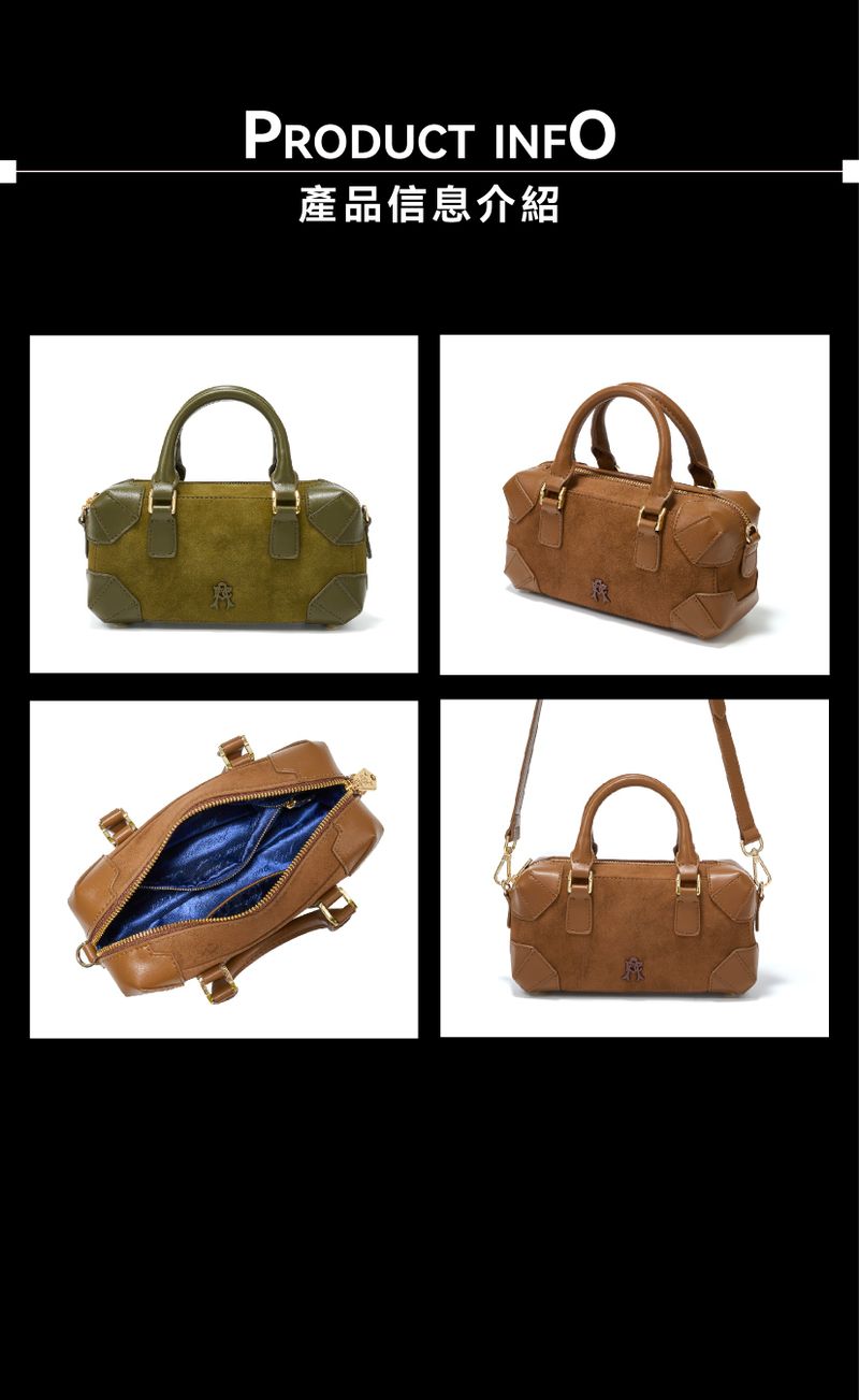 Mini “DOLAT-ABAD” Suede Bowling Bag